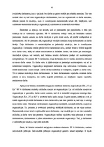 Diplomdarbs 'Darbinieku motivācijas pilnveidošanas iespējas ekonomiskās krīzes laikā organizā', 41.