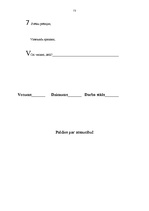 Diplomdarbs 'Darbinieku motivācijas pilnveidošanas iespējas ekonomiskās krīzes laikā organizā', 71.