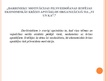 Diplomdarbs 'Darbinieku motivācijas pilnveidošanas iespējas ekonomiskās krīzes laikā organizā', 73.