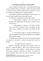 Referāts 'Īpašuma iegūšanas veidu vispārīgs raksturojums', 5.