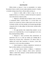 Referāts 'Īpašuma iegūšanas veidu vispārīgs raksturojums', 18.