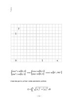 Paraugs 'Integrāļa izmantošana būvniecībā', 11.