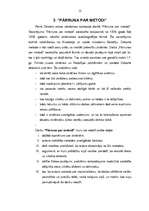 Referāts 'Renē Dekarta filosofija', 12.