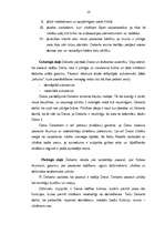 Referāts 'Renē Dekarta filosofija', 14.