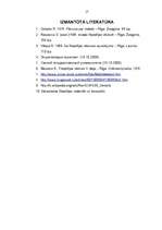 Referāts 'Renē Dekarta filosofija', 17.