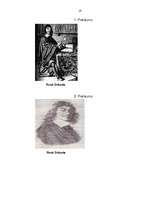 Referāts 'Renē Dekarta filosofija', 19.