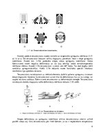 Referāts 'Deformācija un spriegumi', 8.