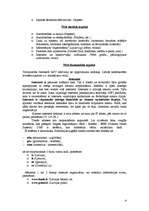 Konspekts 'Interneta vēsture', 4.