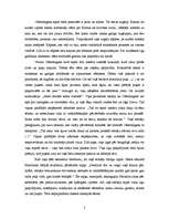 Eseja 'Sapņa interpretācija Novālisa romānā "Heinrihs fon Ofterdingens"', 2.