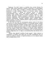 Referāts 'Darba ražīguma organizēšana ražošanas uzņēmumā SIA "Lat Salta"', 25.