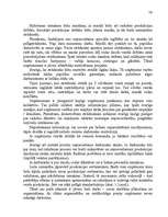 Referāts 'Darba ražīguma organizēšana ražošanas uzņēmumā SIA "Lat Salta"', 36.