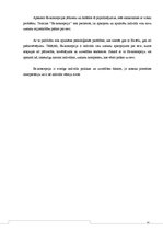 Referāts 'Es koncepcija un uzvedība konfliktsituācijās', 25.