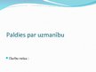 Prezentācija 'Ģeometriskie pārveidojumi ikdienas dzīvē', 11.