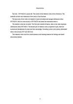 Referāts 'HIV/AIDS jauniešu dzīvē', 4.