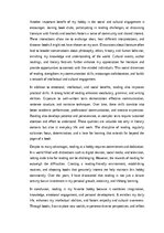 Eseja 'My Favorite Hobby', 3.