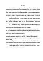 Referāts 'Amerikas Savienoto Valstu sociāli ekonomiskie rādītāji', 3.