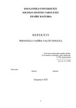 Referāts 'Personāla vadība Valsts policijā', 1.