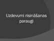 Prezentācija 'Oma likums pilnai ķēdei', 10.