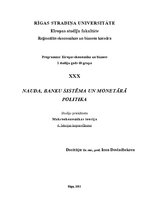 Konspekts 'Nauda, banku sistēma un monetārā politika', 1.