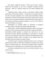 Referāts 'Zaudējumi', 12.