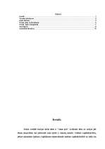 Konspekts 'Ķīlas tiesības (rokas ķīla)', 1.