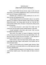 Eseja 'Rūdolfs Blaumanis „Žogam, ko prāts uzceļ, jūtas viegli kāpj pāri”', 1.