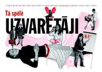 Referāts 'Reklāma zīmola radīšanai', 2.