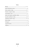 Referāts 'Īrijas Garda', 2.