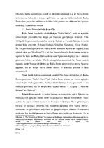 Referāts 'Separātiskais nacionālisms Eiropā. Basku zemes piemērs', 4.