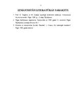 Referāts 'Šķīrējtiesas un to darbība Latvijā', 11.