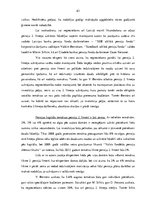 Diplomdarbs 'Pensiju 2.līmeņa nozīme Latvijas pensiju sistēmā', 63.