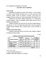 Referāts 'Ēdināšanas uzņēmuma tehnoloģiskais projekts', 39.