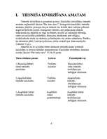 Referāts 'Tiesnešu ievēlēšana', 1.