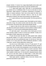 Referāts 'Emīlijas Benjamiņas personība un devums žurnālistikā', 18.