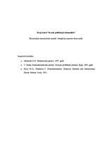 Referāts 'Ekonomikas starptautiskie aspekti. Integrācija pasaules ekonomikā', 1.