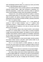 Referāts 'Konkurences faktora loma tirgzinībā', 39.