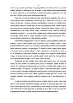 Referāts 'Konkurences faktora loma tirgzinībā', 40.