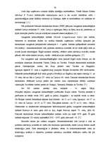 Referāts 'Konkurences faktora loma tirgzinībā', 41.