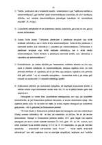 Referāts 'Konkurences faktora loma tirgzinībā', 44.