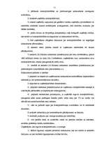 Referāts 'Konkurences faktora loma tirgzinībā', 53.