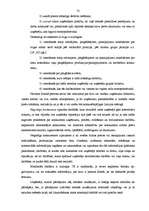 Referāts 'Konkurences faktora loma tirgzinībā', 54.