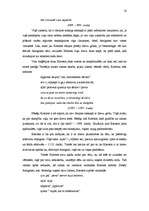 Referāts 'Tēlu pašraksturojums Sofokla traģēdijā "Antigone"', 16.