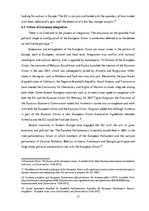 Referāts 'EU Development', 17.