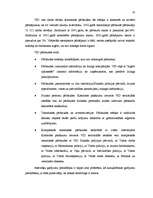 Referāts 'Iedzīvotāju ienākuma nodoklis', 18.