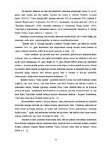 Referāts 'Elvīra Kociņa - biogrāfija un literārā daiļrade', 14.