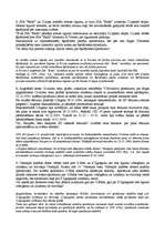 Konspekts 'Augstākās Tiesas Plēnuma spriedumi un nolēmumi civilprocesuālās tiesībās 2003., ', 1.