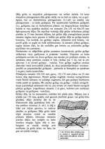 Referāts 'Kokmateriālu grīdas', 6.