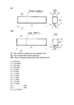 Paraugs 'Stiegrotas koka sijas pārbaude', 3.