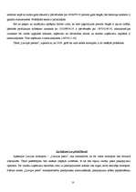 Referāts 'Nepilnīgā konkurence Latvijas tautsaimniecībā', 10.