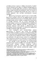 Referāts 'Satversmes reformas priekšlikumu politoloģisks novērtējums', 24.